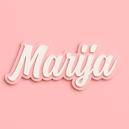 ✨ Personalizirano ime za dječju sobu – Model 3