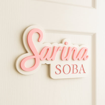 🚪 Personalizirana ploča “Moja soba” – ime po želji