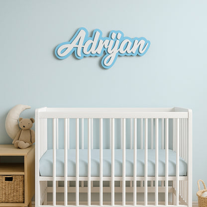 ✨ Personalizirano ime za dječju sobu – Model 4