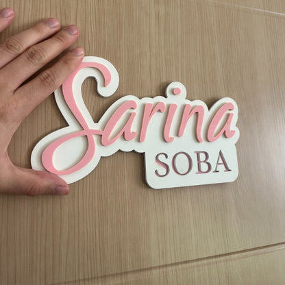 🚪 Personalizirana ploča “Moja soba” – ime po želji