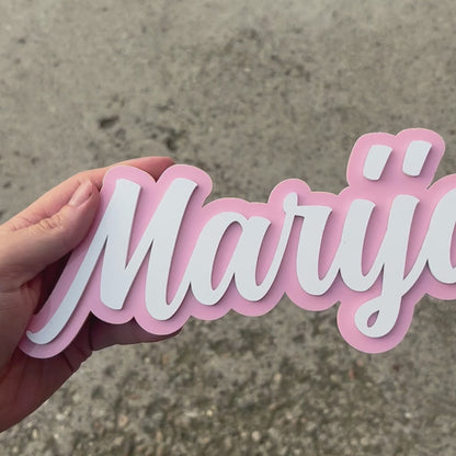 ✨ Personalizirano ime za dječju sobu – Model 3