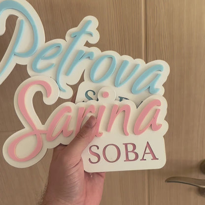 🚪 Personalizirana ploča “Moja soba” – ime po želji